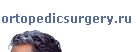 ortopedicsurgery.ru